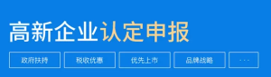 好消息！市政府2021年督查激勵結(jié)果 對有關(guān)區(qū)縣給予27個方面激勵政策